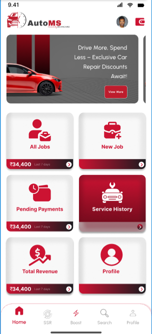 Main App Screen